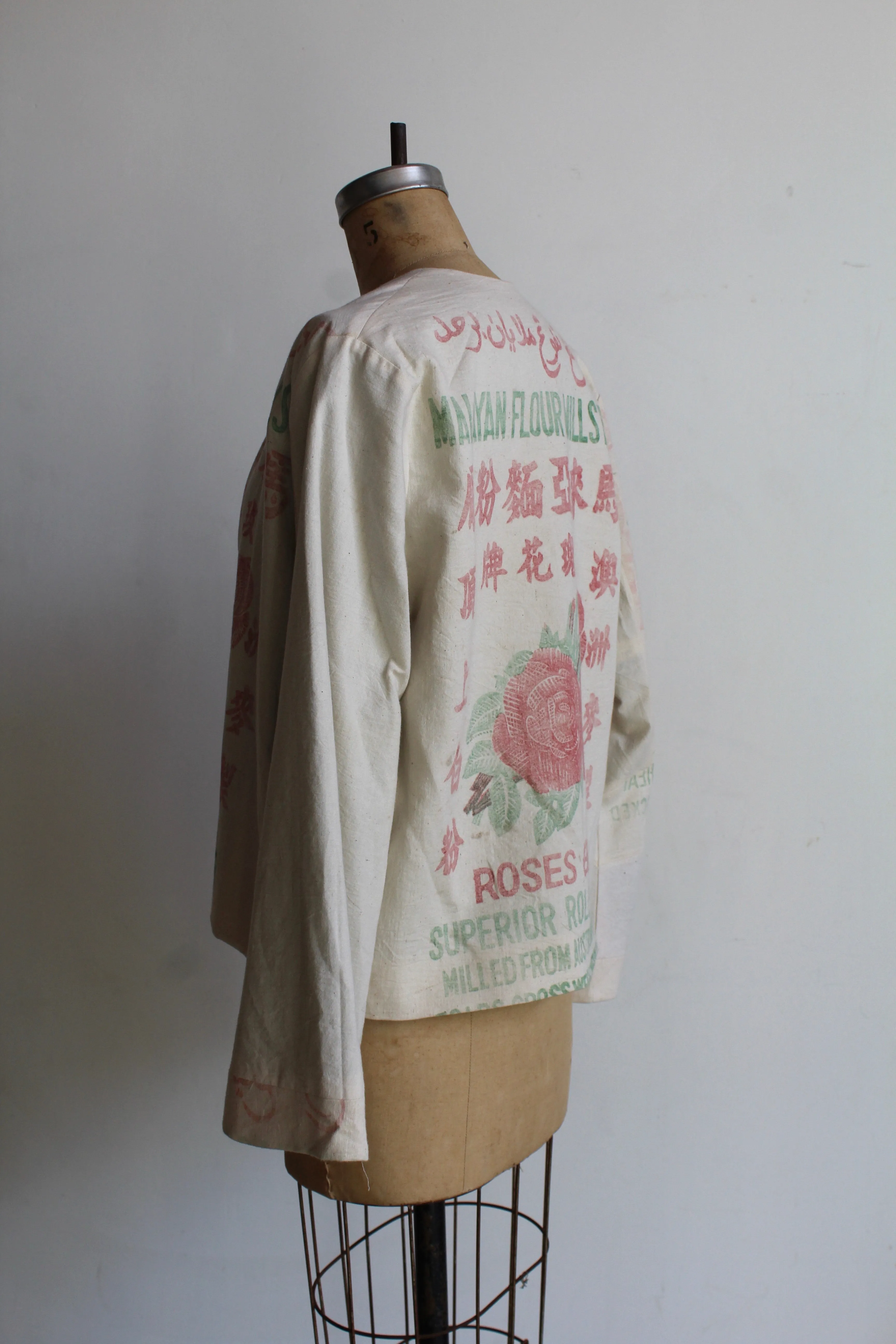 Malayan Roses Cropped Flour Sack Jacket